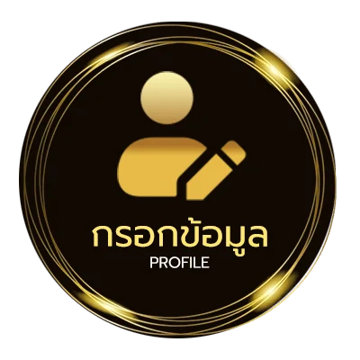 ข้อมูลสมาชิก https dubai member789 com slots pg