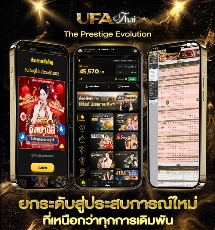 https dubai member789 com slots pg  เว็บตรง UFABET